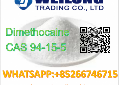 CAS 94-15-5 Dimethocaine