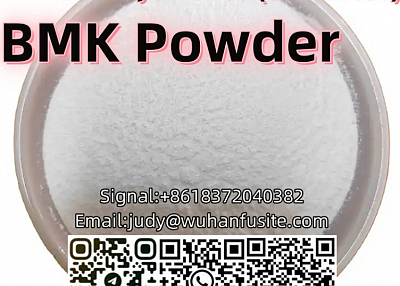 BMK Powder Liquid CAS 5449-12-7 BMK Glycidic Acid (sodium salt)