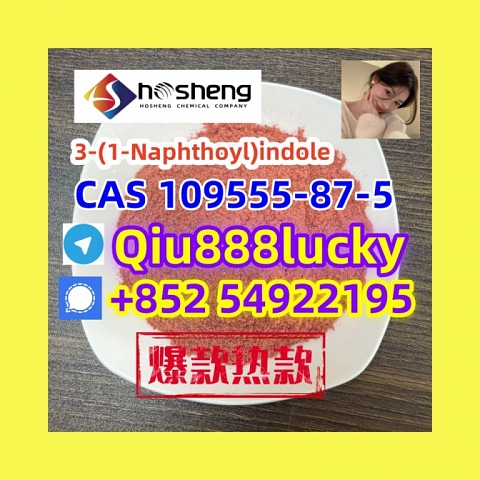 CAS 109555-87-5  3-(1-Naphthoyl)indole 