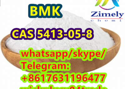 Hot BMK CAS 5413-05-8 Ethyl 3-oxo-4-phenylbutanoate 