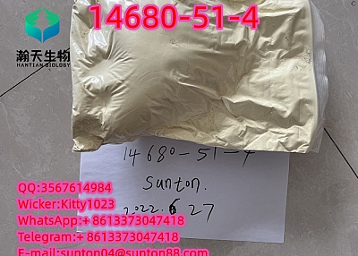 Cas 14680-51-4 Buy Wholesale China Top Grade Metonitazene 
