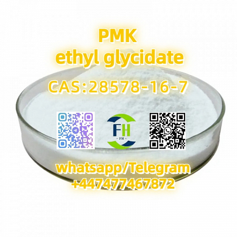 CAS 28578-16-7 ethyl glycidate 