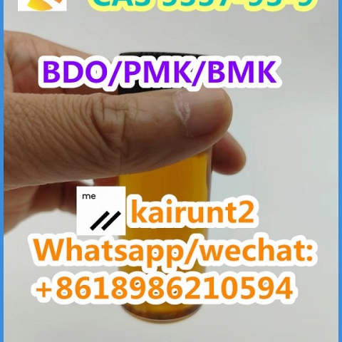 Buy Top Quality 2-Bromo-1-Phenylpentan-1-One CAS 49851-31-2