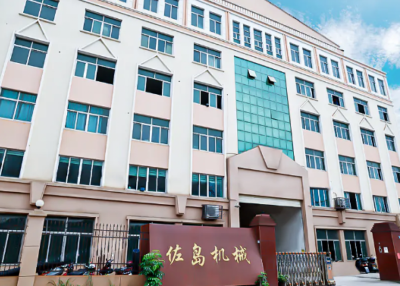 Taizhou Zuodao Machinery Co., Ltd.