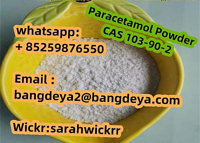 CAS No: 103-90-2 4-Acetamidophenol, Chinese factory supply, Goods in stock, Goods in stock