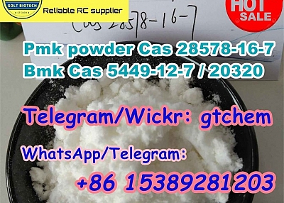 Pmk Bmk oil/powder Cas 28578-16-7/5449-12-7 for sale Telegram/Wickr: gtchem