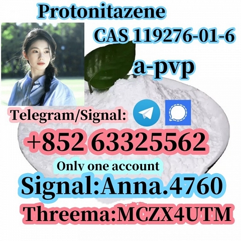 Low Price CAS 119276-01-6 China Supplier