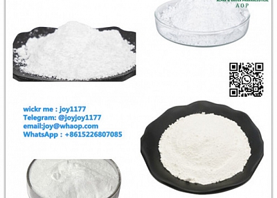 CAS 288573-56-8 1-BOC-4-(4-FLUORO-PHENYLAMINO)-PIPERIDINE