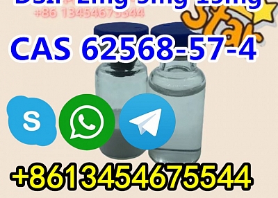 CAS: 62568-57-4 DSIP 2mg 5mg 15mg Safe Delivery Free Sample