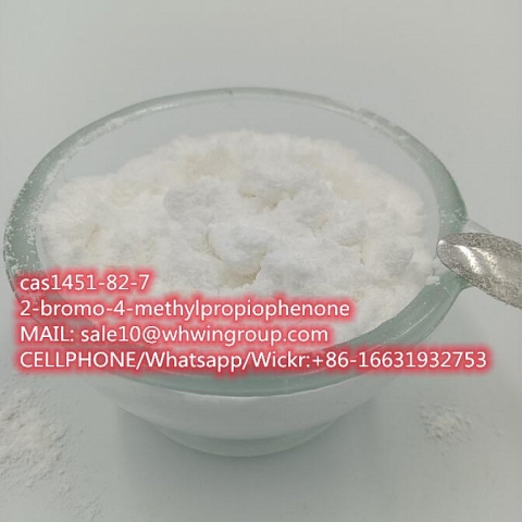 cas1451-82-7  2-bromo-4-methylpropiophenone  new pmk powder  large stock for sale 