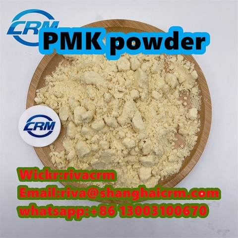 3, 4-Methylenedioxyphenyl Ethyl Ketone CAS 28281-49-4 Pharmaceutical Intermediate 