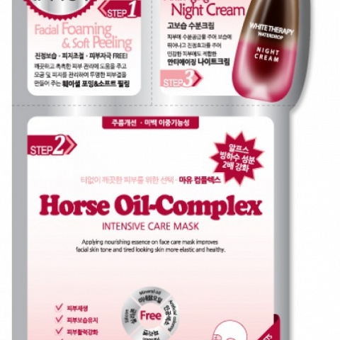 SOC 3STEP INTENSIVE CARE MASK
