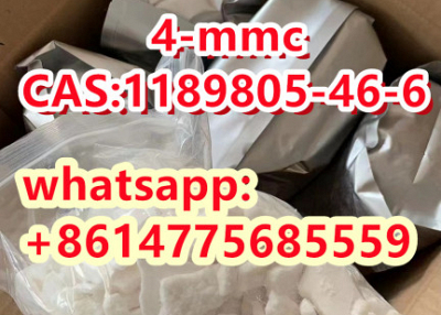 4-mmc CAS:1189805-46-6