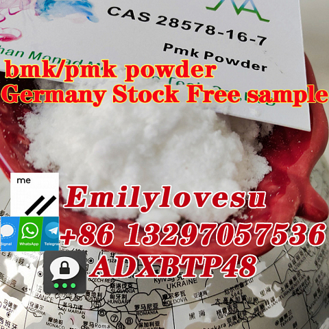 pmk powder cas 28578-16-7 pmk oil Holland warehouse pick up in 24hours