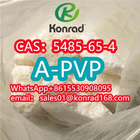   4Cl-PVP Research PowderCAS：5485-65-4