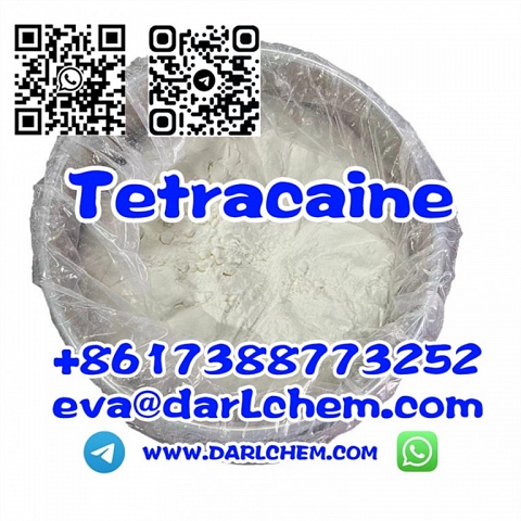 Procaine Hydrochloride Raw Procaine Hydrochloride CAS 51-05-8