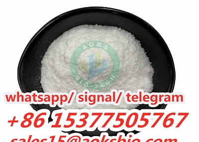 benzocaine crystal price, benzocaine powder, benzocaine factory