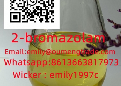 etizolam 40054-69-1 eutylone 802855-66-9 protonitazene 119276-01-6  2-bromazolam 2fdck