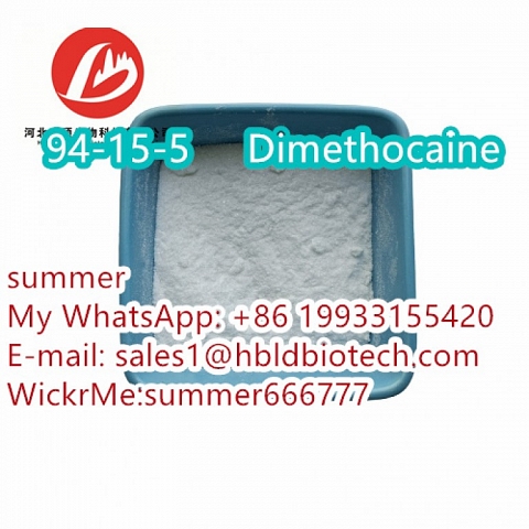 Chemical Raw Materials Dimethocaine CAS:94-15-5