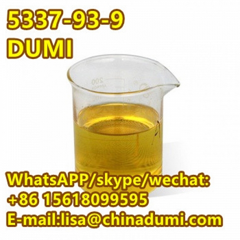 4-Methylpropiophenone CAS Number 5337-93-9
