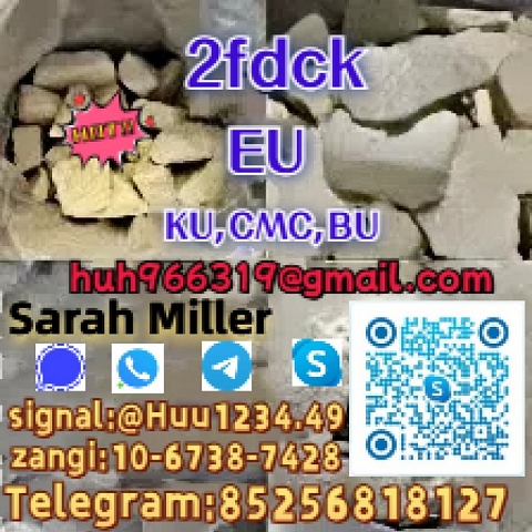 2fdck 库布尤 Cmc 3cmc 尤特龙