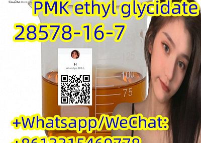 factory price PMK ethyl glycidate 28578-16-7 