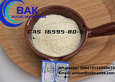 High quality     CAS  16595-80-5   Levamisole hydrochloride
