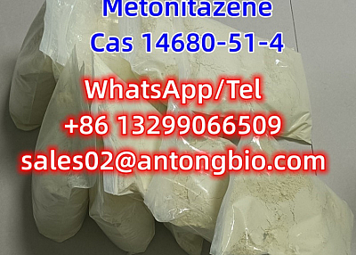 Metonitazene CAS 14680-51-4 C21H26N4O3
