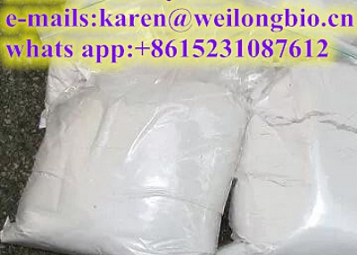 Levamisole hydrochloride Powder CAS 16595-80-5