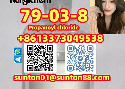 79-03-8                 Propanoyl chloride 79-03-8                 Propanoyl chloride