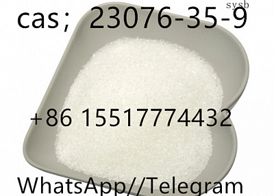 21 cas: 23076-35-9 ksylazine hcl