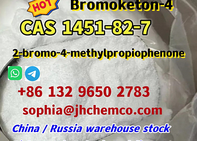 Bromoketon-4 2-Bromo-4’-Methylpropiophenone CAS 1451-82-7 to Russia Ukraine