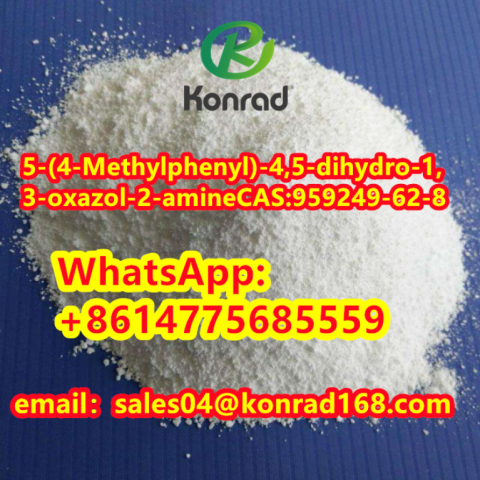 5-(4-Methylphenyl)-4,5-dihydro-1,3-oxazol-2-amine CAS:959249-62-8 