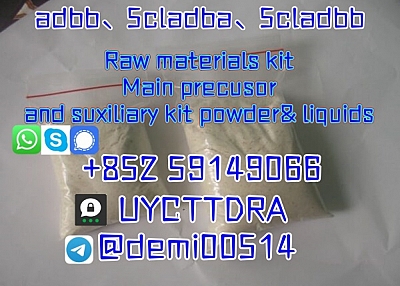 5cl-adb 5cladba 5cladb 5cl-adb-a adbb 5fadb Quick home delivery