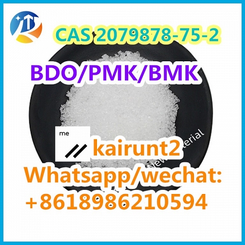  Hot Sale Chemicals Raw Powder CAS 2079878-75-2 crystal organic intermeidate 