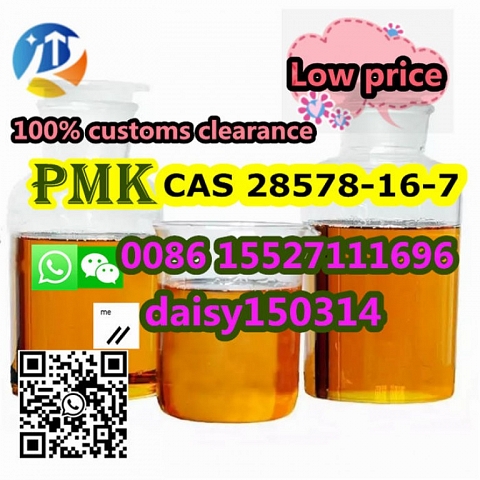 China High Purity Pharmaceutical Chemical Powder Pmk Oil CAS 28578-16-7/20320-59-6