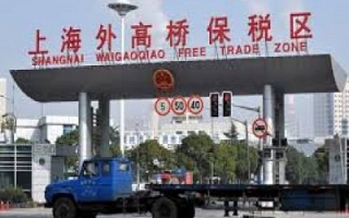 Shanghai, free-trade zone (By Sylodium, international trade directory)