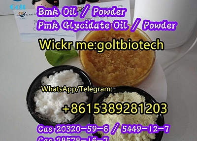 Safe shipment high yield pmk Glycidate oil/powder Cas 28578-16-7 bulk sale Wickr:goltbiotech