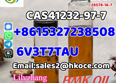 Yellow Liquid BMK CAS 41232-97-7/20320-59-6 BMK Oil with High Oil Rate 80%