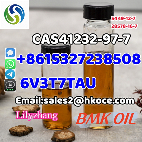 Yellow Liquid BMK CAS 41232-97-7/20320-59-6 BMK Oil with High Oil Rate 80%