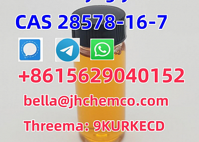 CAS 28578-16-7