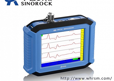 Sinorock RSM-PRT(N) Low Strain Pile Integrity Tester