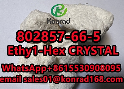  Ethy1-Hex CAS:802857-66-5