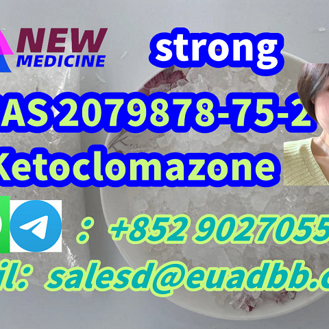 CAS 2079878-75-2 Ketoclomazone