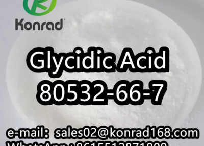 BMK Glycidic AcidCAS：80532-66-7 
