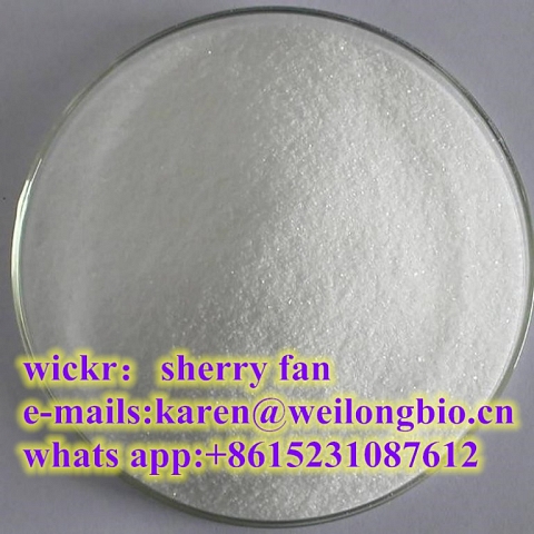 Carbomer with 99.98% purity CAS 9007-20-9
