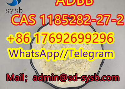 1185282-27-2  ADBB   ADB-BINACA    