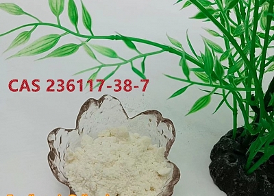 China supplier N-Isopropylbenzylamine White Crystal CAS 102-97-6/49851-31-2/1451-82-7/19099-93-5/601