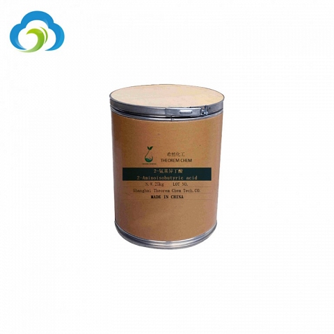 cas1048973-47-2