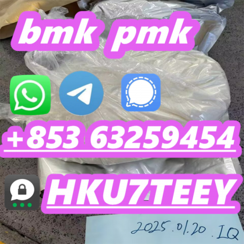 BMK,CAS:718-08-1,Delivery guaranteed(+853 63259454)